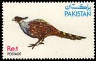 Pakistan 485 (Sg496) - Cheer Pheasant "Catreus Wallichii" (Pa92478)