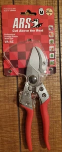 Ars Corporation Anvil Pruning Scissors VA-8Z Made in Japan - Picture 1 of 1