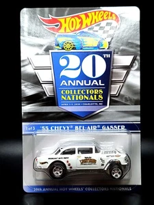 Hot Wheels  20th Annual Collectors Nationals ‘55 Chevy BelAir Gasser In Protecto - Picture 1 of 8