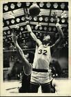 1979 Press Photo Berne-Knox vs Lake Placid high school basketball game, New York