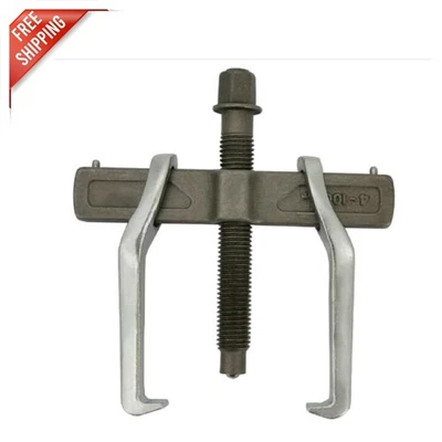 Small 2 Jaw Gear Puller - 4in Tool for Efficient Pulley and Bearing Use - Image 1 of 4