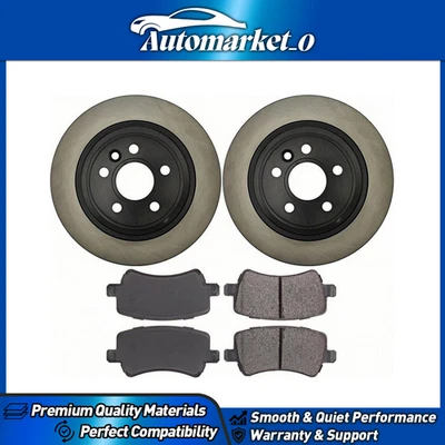 Комплект для модернизации дискового тормоза задние центральные детали подходит для Volvo XC70 2013-2016 годов выпуска - Изображение 1 из 3