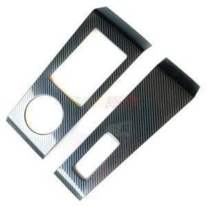 For Mitsubishi Outlander 2025 Carbon Car Gear Shifter Panel Protector Cover Trim - Picture 1 of 9