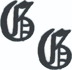 Black Old English Letter G Patch Embroidered Cut out Iron on (1 1/8") Lot of 2 - Picture 1 of 2