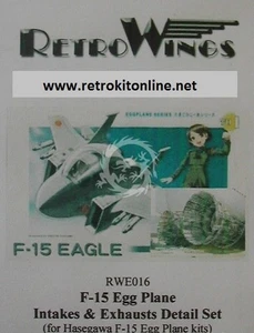 RWE016 F-15 Eagle Intakes & Exhaust Cans RetrokiT - Bild 1 von 2