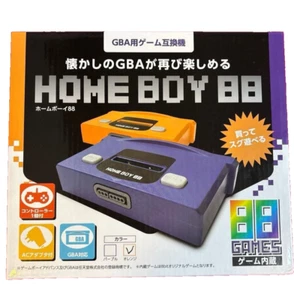 HOME BOY 88 GBA Compatible machine Purple Gamboy Advance TV Console Japan FS - Picture 1 of 4