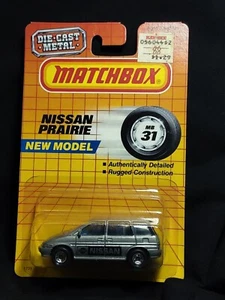Matchbox Nissan Prairie - MB31 - Silver - Picture 1 of 1
