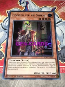 Carte Yu Gi Oh CONSEILLER DE SHIEN SPWA-FR046 x 3 - Picture 1 of 1