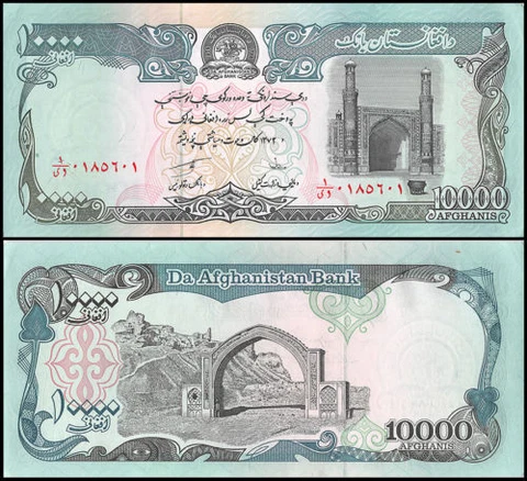 1 x Afghanistan 10000 (10,000) Afghanis UNC paper money currency / P-63 Cover