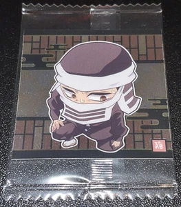 Goto Demonslayer Kimetsu No Yaiba Bandai Series 3 Wafer * #3-26 - Picture 1 of 3
