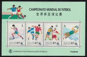 Macao Macau World Cup Football Championship USA MS 1994 MNH SG#MS847 - Picture 1 of 1