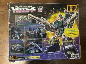 D-98 Transformers Decepticon Ninja Commander Sixshot 1986 Japanese version - Picture 1 of 9