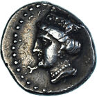 [#341796] Monnaie, Pontos, Drachme, 4Th Century Bc, Amisos, Ttb+, Argent, Hgc:22