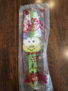 2010 McDonald's Happy Meal - Sanrio 50th Anniversary Keroppi Watch  - Picture 1 of 4