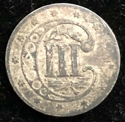 United States 1857 Silver 3 Cent (Trime) American Type Coin - Image 1 of 2