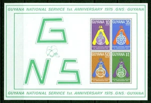 GUYANA   - 1975 – G.N.S 1ST ANN. – VF  **  - Foto 1 di 1
