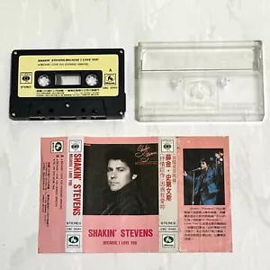 Shakin' Stevens 1987 Because I Love You Taiwan Edition Cassette Tape Single #1 - Picture 1 of 6