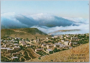 Drusze Village Majdal Shams Golán Heights Israel, c1970 Mt Hermon postal cromada - Imagen 1 de 2