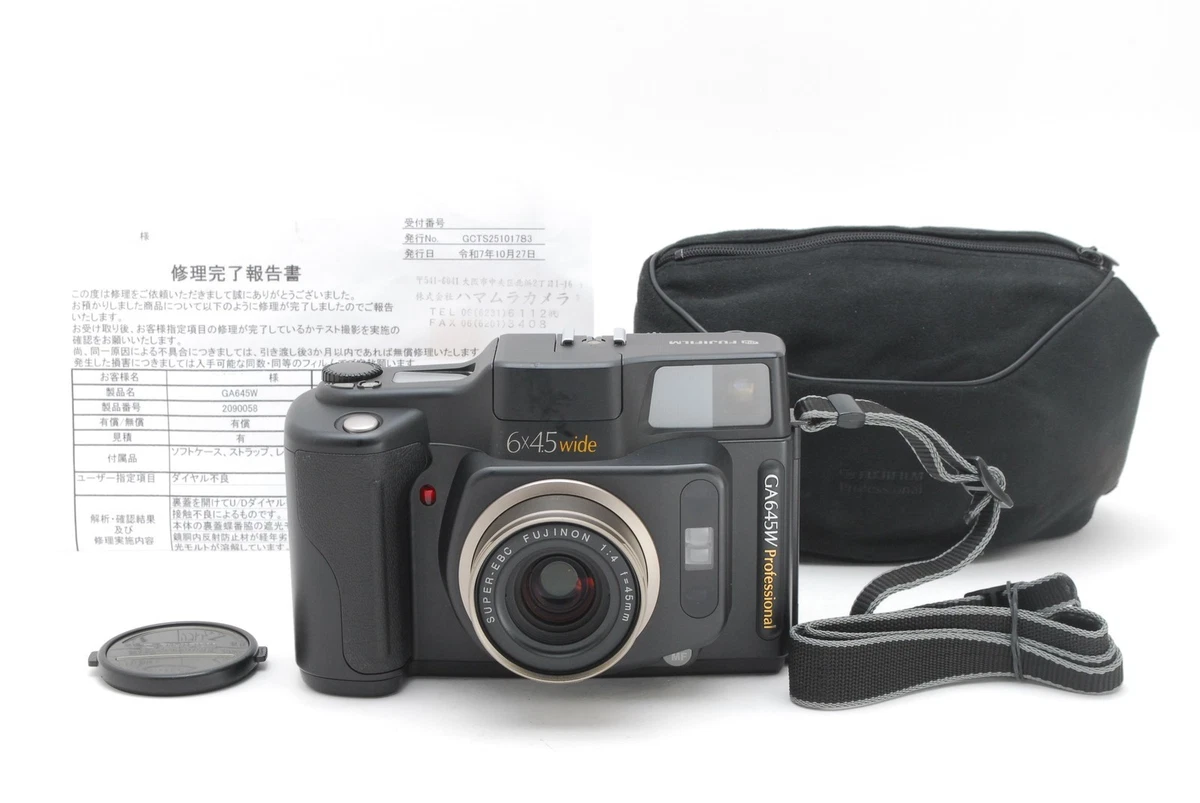 Fujifilm GA645 Professional Medium Format Film Cameras for sale - eBay