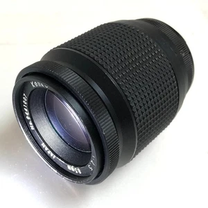 (Near Mint) Kenko MC SOFT f/2.5 85mm MF, SR Mount, Prime Lens, From Japan - Picture 1 of 14