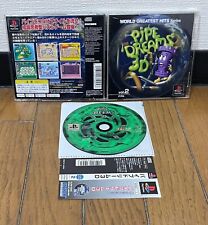 PS1 PLAYSTATION * PIPE DREAMS 3D * Japan SPINE 