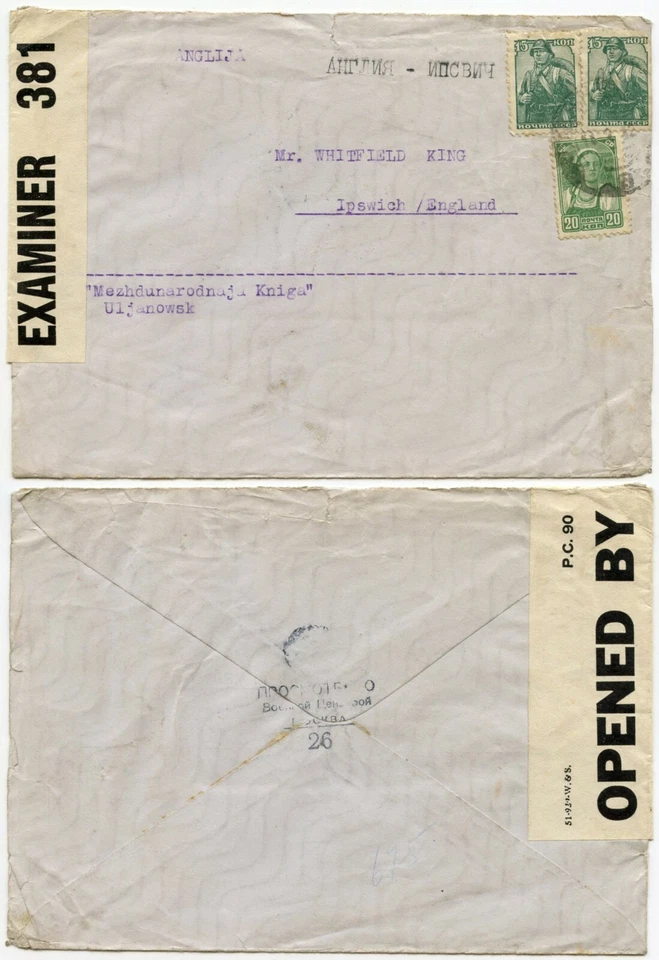 RUSSIA WW2 DOUBLE CENSORED ULJANOWSK to WHITFIELD KING STAMP DEALER 11 FEB 1942 - Image 1 of 1