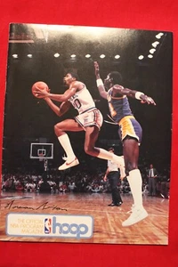 1984 HOOP Program-Portland vs San Diego Clippers-Norm Nixon-Clyde Drexler-Walton - Picture 1 of 5