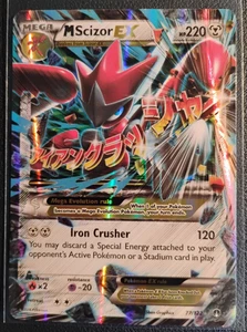 2015 Pokémon Mega M Scizor EX Breakpoint 77/122 Holo Ultra Rare - FRESH - Picture 1 of 3