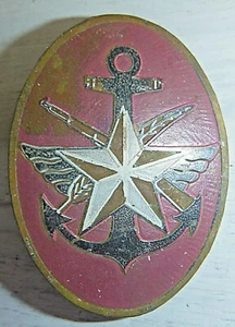 BEERCAN BADGE - ARVN GENERAL STAFF - Quân Lực Việt-Nam Cộng - Vietnam War, Z.355 - Picture 1 of 4