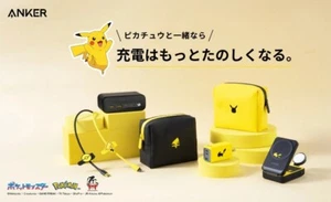 Anker ~ Pokemon Pikachu ~ Charging Connection Bundle Set - Picture 1 of 34