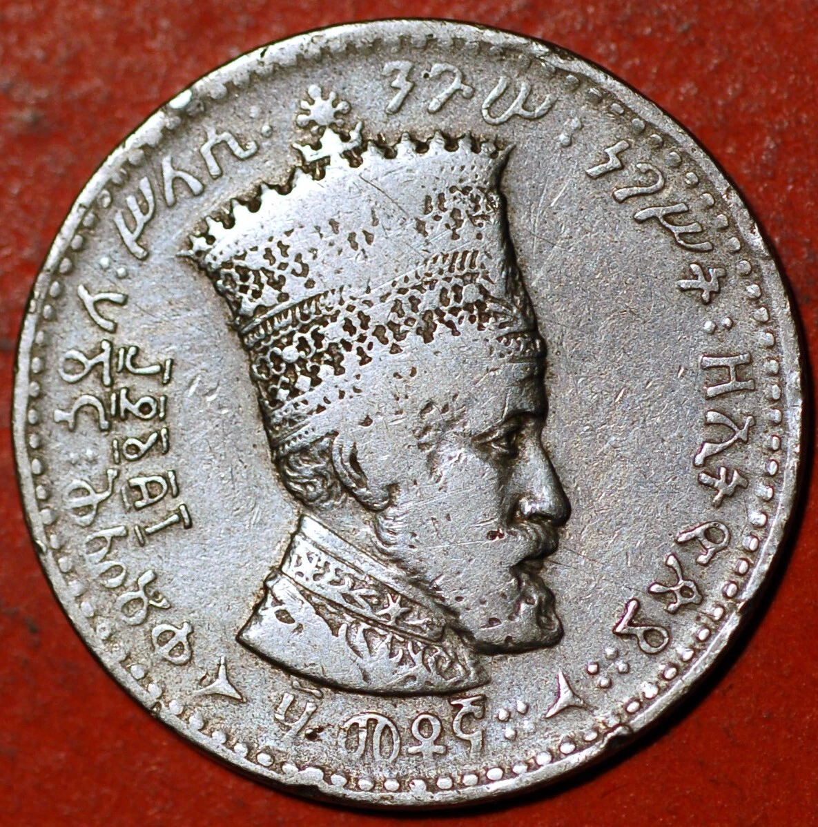 1923 Year Ethiopia Coins for sale | eBay