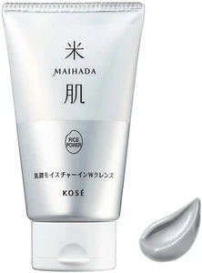KOSE MAIHADA hadajun moisture in W cleanse 120g rice power - Picture 1 of 6