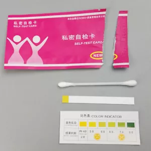 15x Urine Tract Vaginal Vaginosis / Bacterial / Thrush PH Test Strips Kit Female - Picture 1 of 2
