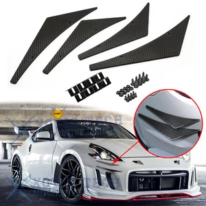 Diffuseur pare-chocs voiture aileron canard séparateur valence lèvres spoiler pour Nissan 370Z GTR - Photo 1/10