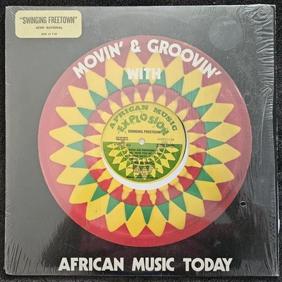 Afro National - Swinging Freetown - 1976 - Vinyl - LP - African Music Explosion - Image 1 of 4