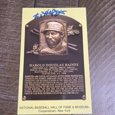 Harold Baines Signed Gold HOF Plaque Yellow Orioles Sox Autograph - Image 1 of 3