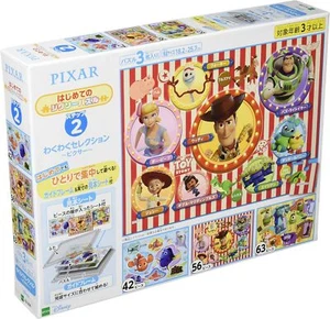 Epoch 42 Piece/56 Piece/63 Piece Jigsaw Puzzle Disney Exciting Selection ~P - Picture 1 of 1