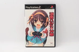 Suzumiya Haruhi No Tomadoi PS2 PlayStation 2 Japan JP Game #745 - Picture 1 of 7