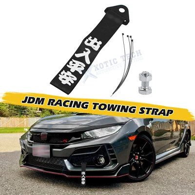 Correa de Remolque Eslogan Chino Universal para Coche Negro Nylon Deportivo Estilo Carreras Foto 1 de 4