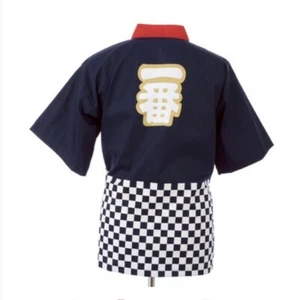 Happi Sushi Chef Coat Serving Short Kimono Sushi Chef Jacket Hotel Uniform Hot - Picture 1 of 7