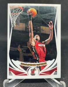 2004-05 Topps Chrome #68 Dwyane Wade - Bild 1 von 2