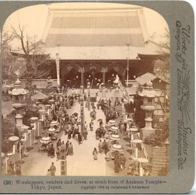 ЯПОНИЯ, Поклонники, Продавцы и Голуби перед Храмом Асакуса - Stereoview Z36 - Изображение 1 из 4