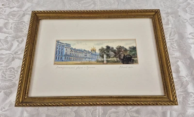 Pintura acuarela Gran Palacio de Catalina Rusia marco dorado arquitectónico Foto 1 de 4