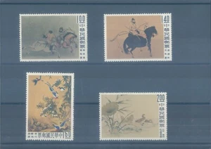 CINA FORMOSA TAIWAN 1960 serie completa MNH Cina antica - Foto 1 di 1