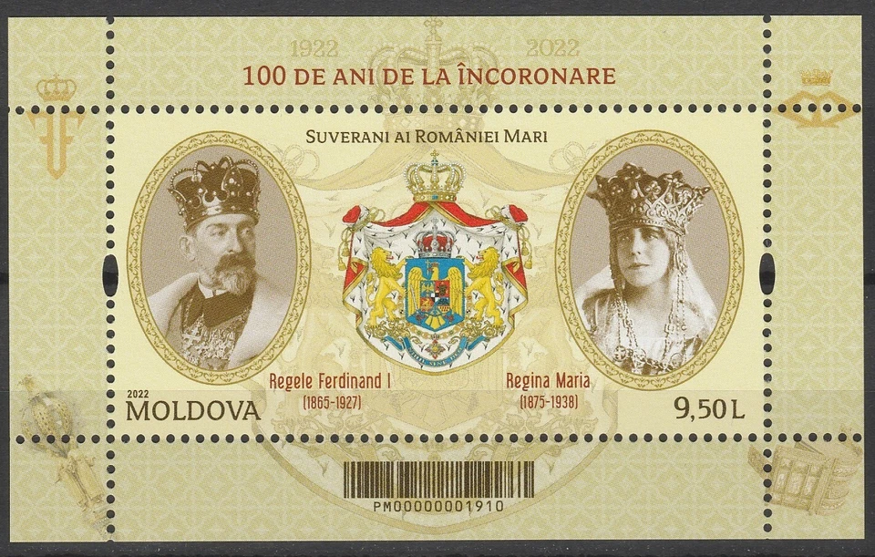 Moldova 2022 King Ferdinand Coronation MNH Block - Image 1 of 1