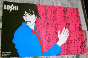 LO-HI Say It  More promo POSTER • 2002 tiger style lohi - Picture 1 of 1