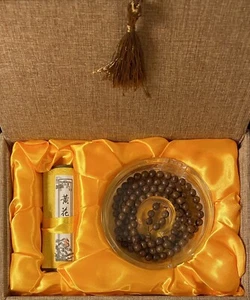 108 Prayer Meditation Beads Mala Bracelet/Necklace Agarwood Buddhism - Picture 1 of 4