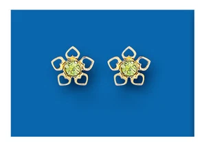 9ct Oro Perdiot Pendientes de Flor Corazón Borde Oro Amarillo Agosto Nacimiento - Imagen 1 de 3