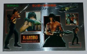 SYLVESTER STALLONE Rambo First Blood Part II 1985 JPN STICKER SHEET 4.5"x7" #ss6 - Picture 1 of 2
