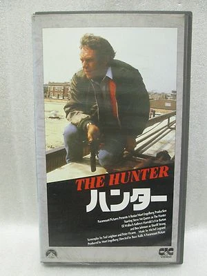 THE HUNTER  -　Steve McQueen　　Japanese original VHS  RARE - Image 1 of 4